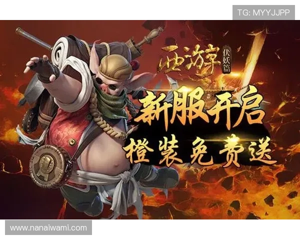 尊龙注册平台最新优惠活动,丰富奖励等你来领取,提升您的游戏体验 尊龙注册平台最新优惠活动,丰富奖励等你来领取,提升您的游戏体验