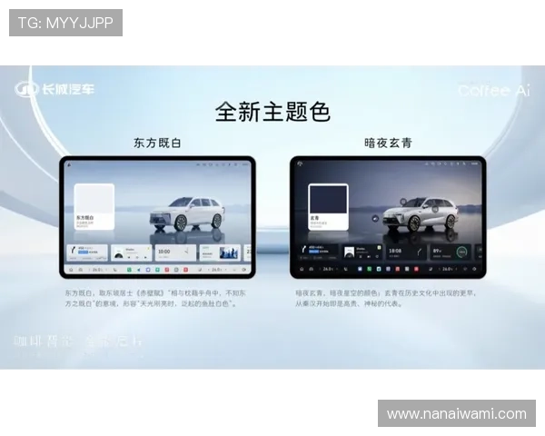 尊龙新版手机app带来全新用户体验,操作更流畅功能更丰富 尊龙新版手机app带来全新用户体验,操作更流畅功能更丰富