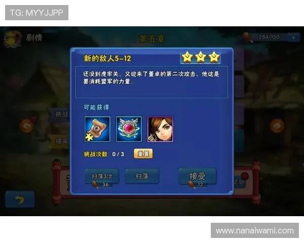 尊龙凯时登陆:平台特色游戏介绍与玩法攻略 尊龙凯时登陆:平台特色游戏介绍与玩法攻略