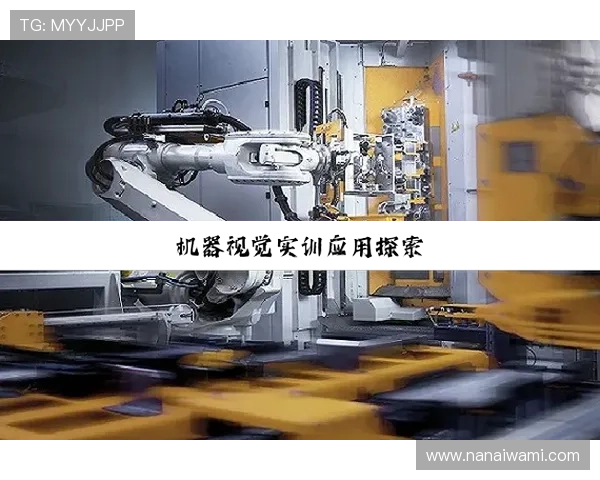 尊龙凯时官方app下载:详细步骤帮助新手快速掌握注册流程,畅享精彩游戏体验 尊龙凯时官方app下载:详细步骤帮助新手快速掌握注册流程,畅享精彩游戏体验