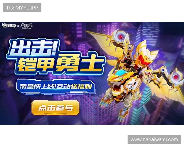 探索尊龙凯时真人版会员注册后的多重游戏福利与奖励