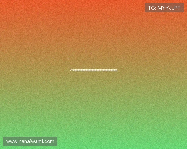 Z6尊龙现金开户安全可靠,快速注册享受丰富游戏福利与高额彩金 Z6尊龙现金开户安全可靠,快速注册享受丰富游戏福利与高额彩金