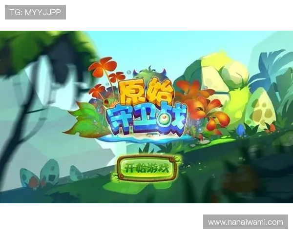 凯时尊龙官方网站详细解析游戏规则与新手入门攻略 凯时尊龙官方网站详细解析游戏规则与新手入门攻略