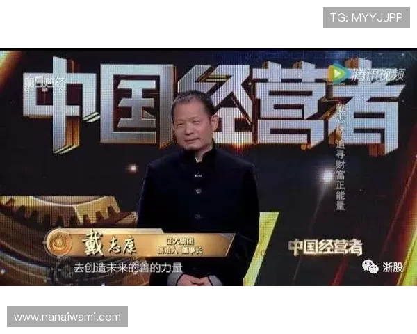 尊龙d88国际厅投注安全保障措施全面介绍确保玩家资金与个人信息安全 尊龙d88国际厅投注安全保障措施全面介绍确保玩家资金与个人信息安全