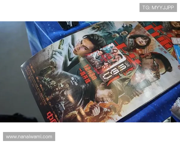 尊龙人生娱乐一下:探索尊龙人生多元化娱乐内容带来的无限乐趣 尊龙人生娱乐一下:探索尊龙人生多元化娱乐内容带来的无限乐趣