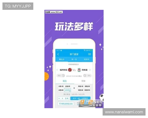 尊龙体育app官网下载后如何进行账户绑定与安全设置，保障账户安全
