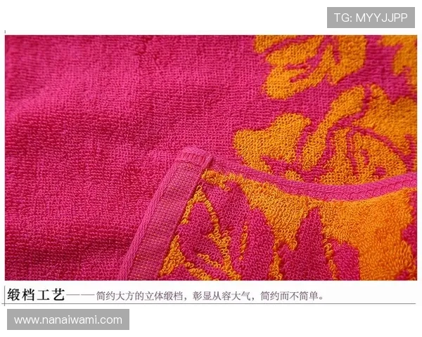 尊龙旗舰厅app安全登录保障措施,确保每次登录都安全可靠无后顾之忧 尊龙旗舰厅app安全登录保障措施,确保每次登录都安全可靠无后顾之忧