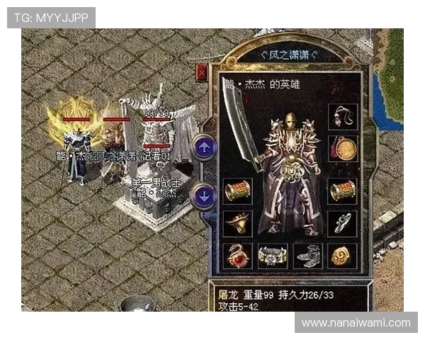 参与至尊国际的社区互动与玩家交流，分享游戏心得与赢取额外奖励