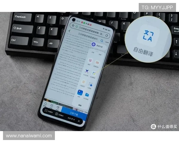尊龙z6旗舰厅用户评价与反馈,真实玩家分享游戏体验与建议提升方案 尊龙z6旗舰厅用户评价与反馈,真实玩家分享游戏体验与建议提升方案