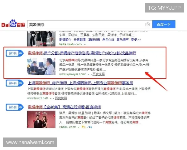 尊龙网址登录线路最新优化版本确保玩家畅享无阻的游戏体验 尊龙网址登录线路最新优化版本确保玩家畅享无阻的游戏体验