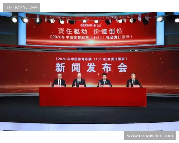 娱乐体育官网如何保障用户账号安全与隐私，打造可信赖的体育娱乐线上平台体验