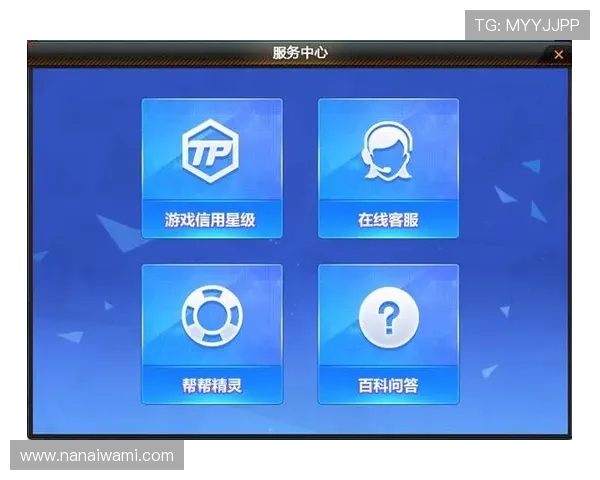 尊龙在线登录官网最新入口，快速注册登录享受丰富游戏内容和优质客服服务